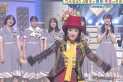 宣伝ありがたいけど…www タレント千秋さん、新たな乃木坂46の番組を作り出してしまうwwwwww