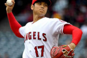 【悲報】大谷翔平さん、ガチでもう誰も期待してない