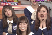 【乃木坂46】きいちゃん、「ガヤ」収録中胃が痛かったらしい…