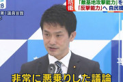 立憲･小川淳也「防衛費2％、敵基地攻撃能力など、この機に乗じた非常に悪乗りした議論。」