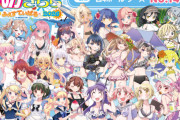大人気漫画「ぼっち・ざ・ろっく！」のはまじあき先生、ノイズましましドスケベひとりちゃんを描く！このおっぱいで陰キャは無理でしょ