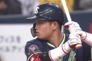 巨人「岡本！」ヤク「村上！」横浜「ソト！」中日「！」広島「鈴木！」
