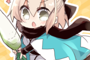 【FGO】大根を構えるミニ沖田さん！！　大根でも強いやろなぁｗ