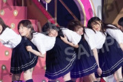 【乃木坂46】いくちゃん、お尻をガッチリ掴んで凝視www『松村沙友理 卒コン』グッズ&生写真が公開に！！！！！！