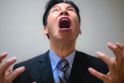 独身研究家「20代男性の交際経験なし率を調査したら52.6％もあったぞ、もはや恋愛キャンセル時代だなｗ」