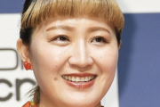 丸山桂里奈、国民栄誉賞を「国民〝栄養〟賞」と勘違い…澤穂希さん語る受賞当時の舞台裏