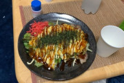 女だけど、とんぺい焼き作ったぞｗｗｗ（※画像あり）