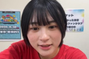 【あっ】7/20僕青メンバー配信「みんなには言えないことなんですけど、おおってことが、グループ内でありまして」「大ごとではある」「嬉しい？どうなんだろ、よく分かんない感じですね」