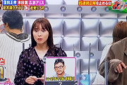 【悲報】広瀬アリスさん、庵野監督を知らないｗｗｗｗ