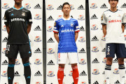 横浜F・マリノスが2020シーズン新ユニフォームを発表　2ndは03・04年の連覇時のデザインをインスパイア