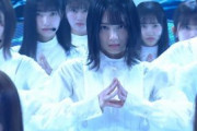 【画像】櫻坂46と乃木坂46のセンターを比較した結果wwwwww