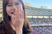 【朗報】RB大宮アルディージャの谷内田さん、才色兼備の美人フリーアナと結婚