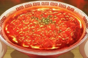 激辛ラーメンを頼んだときに厨房から聞こえてきた会話にワクワクした話