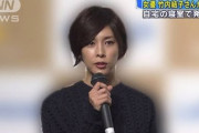 竹内結子も三浦春馬も志村けんも岡江久美子ももうこの世にいない←これ