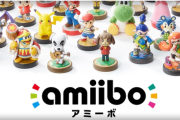 任天堂、Switch2周辺機器に続きamiiboも値上げ！1.5倍になるらしい