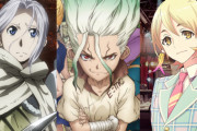 3月25日は小林裕介さんのお誕生日！『Ｄｒ．ＳＴＯＮＥ』や『アルスラーン戦記』でおなじみの小林さんといえば…？