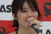 内田有紀の妹と公表の２９歳グラドル　オーディションへの応援訴え「ファイナリストになりたい」