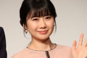 福原愛さん、大学の客員准教授に就任するも16ヶ月講義ナシ　大学側は困惑