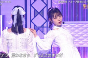 【乃木坂46】珠美のこのシーンが好きすぎる。