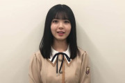 【乃木坂46】めっちゃ仕上がってるなwww 筒井あやめ『ノギザカスキッツ』コメント動画が公開ｷﾀ━━━━(ﾟ∀ﾟ)━━━━！！！