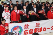 沖縄600人コロナ感染←プロ野球の沖縄キャンプは大丈夫なのか？