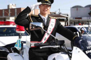 【阪神】小幡竜平が甲子園署の一日警察署長　交通事故のない町へ「雄姿頼もしい」