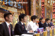 【M-1審査員】松本人志の代わりは誰なら納得？