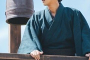 来年大河『べらぼう』新キャスト11人発表　生田斗真、石坂浩二ら豪華な顔ぶれ【キャラクター紹介あり】