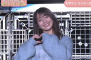 【日向坂46】可愛すぎるおひさまがCanCam配信ライブに降臨！好きな番組は「日向坂で会いましょう」【鈴木みゆう】