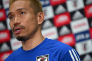 「インテルと梅干しとW杯…なんて歴史なんだ！」4度目のW杯に挑む長友佑都に伊紙が注目