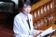 高市首相、総裁選の中傷否定　文春報道、「職員に確認」