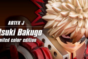 『ヒロアカ』爆豪勝己の1/8スケールフィギュアが登場！黒と赤のコスチューム＆メタリックカラーが綺麗な限定商品