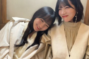 林瑠奈ちゃん、一ノ瀬美空ちゃんへの愛は変わらず！！！【乃木坂46】