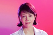 人気ドラマシリーズ『科捜研の女』が今シーズンで終了、放送枠ごと消滅か