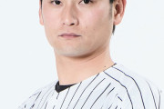中村勝くふうハヤテ投手コーチ（33）が退団「ドラフト指名ゼロの責任をとる」
