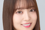 阪口珠美とかいう不〇気のドラマなんか誰も見てないよな笑
