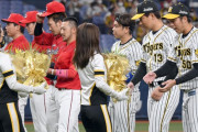 カープの侍ジャパン4人に阪神ファン「よくやった！」凱旋セレモニーの敵地・京セラドームで花束贈呈