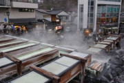 群馬の草津温泉、「もう一度行ってみたい温泉地」1位に選ばれる