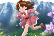 初代から30年『プリンセスメーカー2 リジェネレーション』がPS4/5・スイッチ・Steamで12月21日に発売決定！