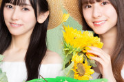 【乃木坂46】池田瑛紗と菅原咲月から溢れ出る"80年題のアイドルレコード"ジャケ写感www