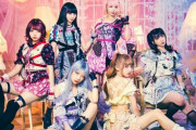 【アイドル】大森靖子率いる「ZOC」、エイベックスよりメジャーデビュー決定！舞踊家・雅雀り子正式加入  [ジョーカーマン★]