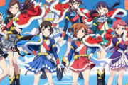 めちゃくちゃ高評価だった映画『少女☆歌劇 レヴュースタァライト』のブルーレイが12月22日発売決定！
