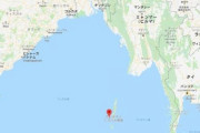 【インド】小さな島に暮らす全人口50人余りの少数先住民、10人がコロナ感染