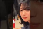 彼女感が強すぎるんちゃん #櫻坂46