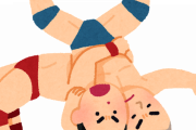 【うおおおおお！】プロレスさん、かっこいい技名が多すぎるｗｗｗ