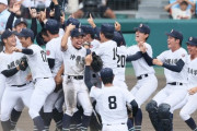 沖縄が野球強い理由WWWWWWWWWWWWWWWWWWWWW