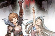 【悲報】グラブルさん、新シナリオイベントがサイコパスでユーザーが困惑してしまう