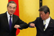 中国外相「日本よ、我々は共闘して”外部勢力”に立ち向かうべきだ」