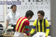 【競馬】検量室で福永が戸崎に蹴りwww