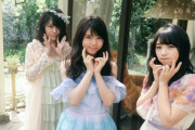 【乃木坂46】伊藤理々杏さんの通天閣を堪能したい奴wwwwwwwwwww